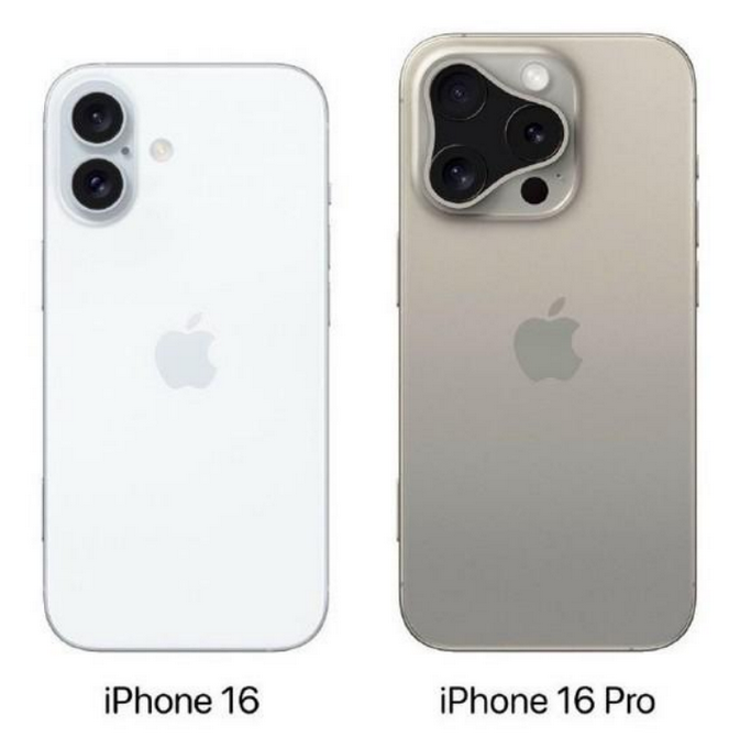 安丘苹果16维修网点分享iPhone16系列提升明显吗