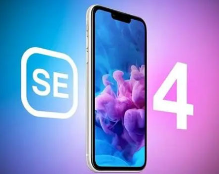 安丘苹果SE维修分享iPhoneSE受众群体是哪些 
