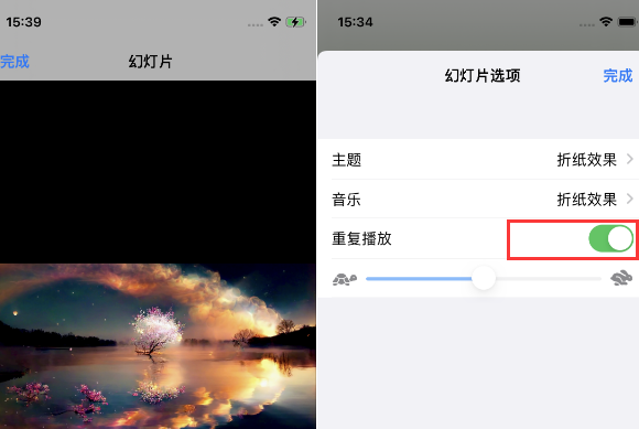 安丘苹果14维修店分享iPhone14相册视频如何循环播放