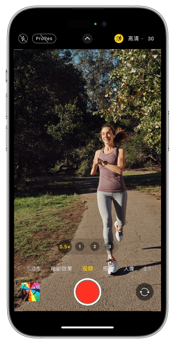 安丘苹果14维修店分享iPhone 14 机型使用“运动模式”拍摄更稳定的视频 
