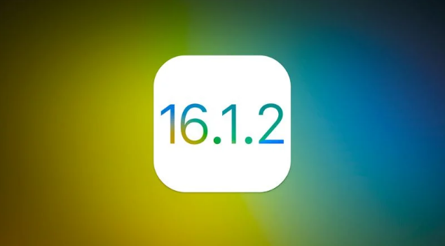 安丘苹果维修分享iOS 16.2有Bug能降级吗？ iOS 16.1.2已关闭验证 