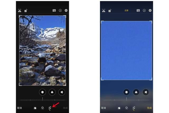 安丘苹果手机维修分享iPhone手机如何使用裁剪功能隐藏照片 