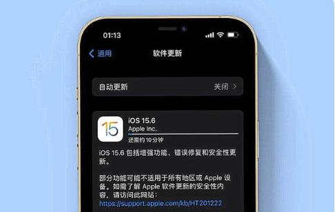 安丘苹果手机维修分享iOS 15.6续航怎么样 