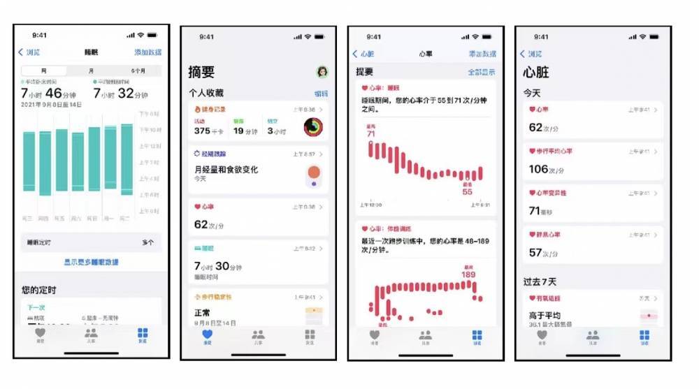 安丘苹果手机维修分享iPhone实用功能汇总 