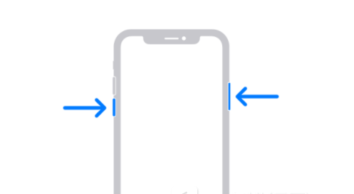 安丘苹果13维修分享iPhone13屏幕失灵怎么办 
