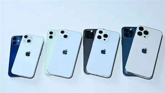 安丘苹果手机维修分享iPhone 13价格怎么样 