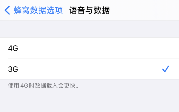 安丘苹果手机维修分享iPhone 更新系统后找不到“个人热点”选项怎么办 