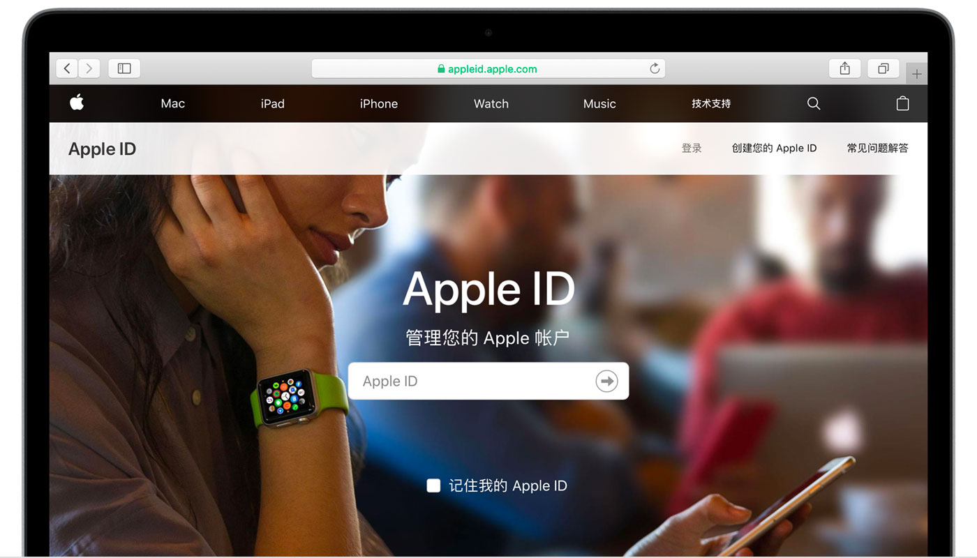 安丘苹果手机维修分享iPhone 用户需注意 