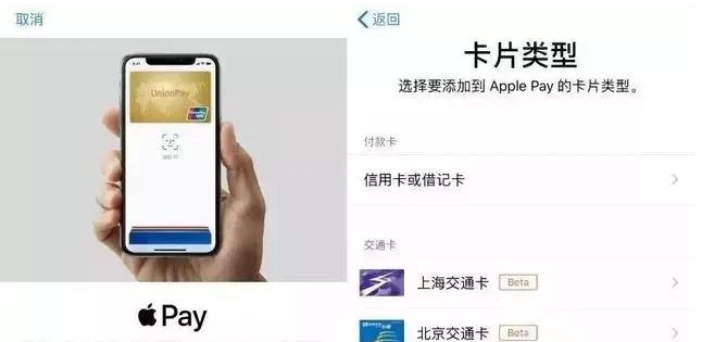 安丘苹果手机维修分享iPhone12 手机NFC使用方法 