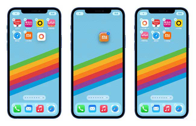 安丘苹果手机维修分享iPhone 12如何批量移动 App 图标 