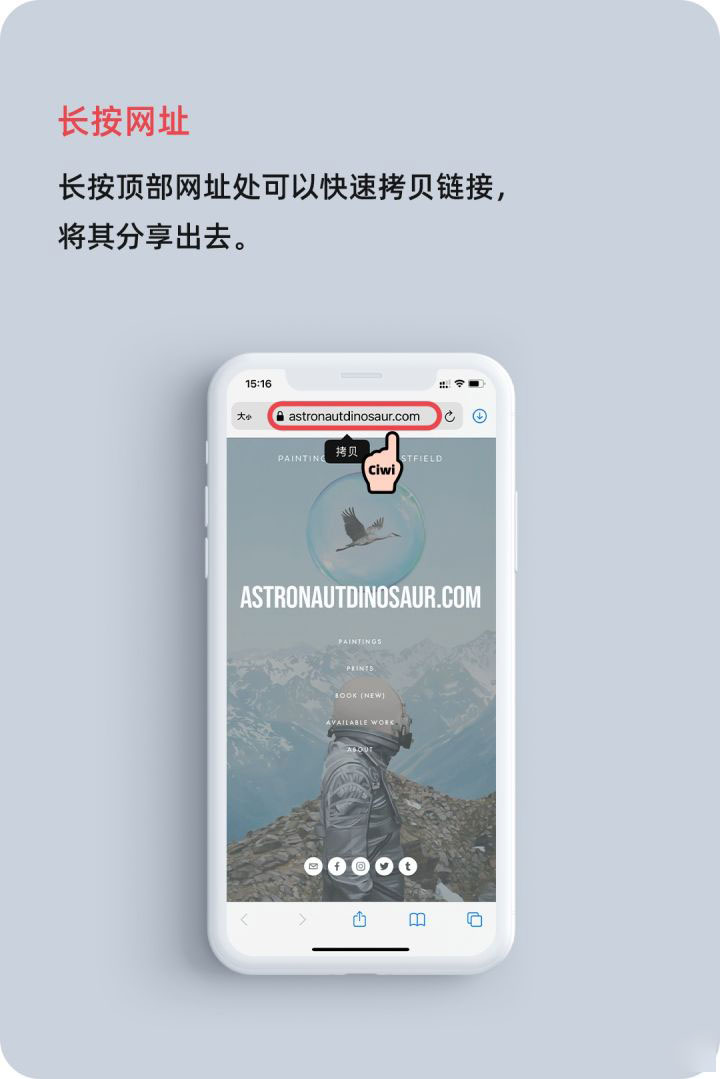 安丘苹果手机维修分享iOS 14 教程 