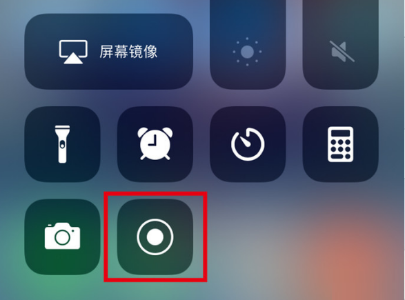 安丘苹果手机维修分享iPhone12录屏方法教程 