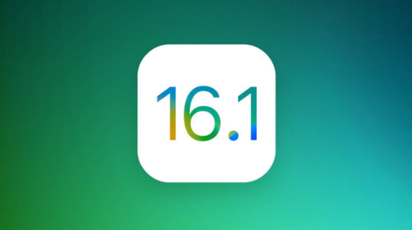 安丘苹果手机维修分享iOS 16.1 RC版升级_iOS 16.1 RC版一键刷机教程 