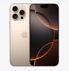 安丘苹果维修点分享iPhone 16 Pro Max黑屏小众问题解析 